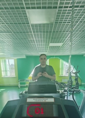 Николай из Тюмени 39 лет