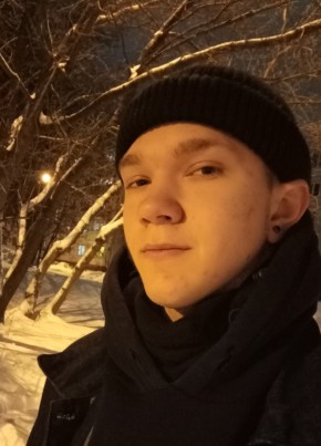 Илья, 18, Россия, Орехово-Зуево
