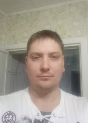Илья из Полевскоя 39 лет