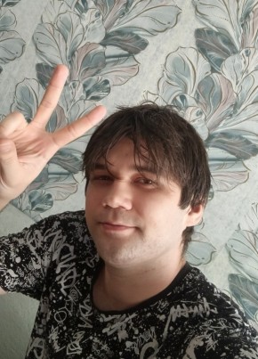 Виктор из Владивостока 26 лет