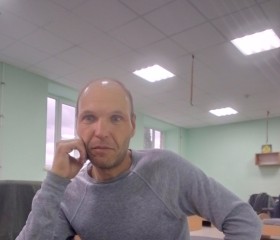Андрей, 45 лет, Благовещенск (Республика Башкортостан)