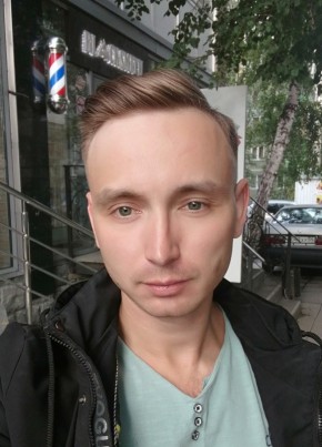 Александр, 35, Россия, Новосибирск