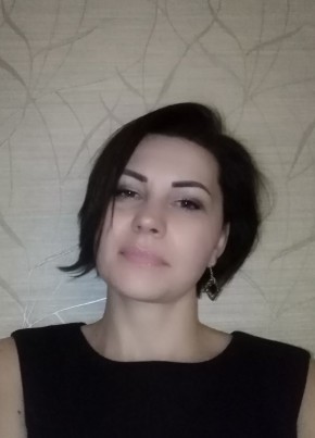 Ольга, 48, Россия, Ярославль