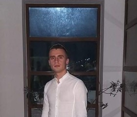 Leonard, 23 года, Ploiești