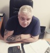 КОНСТАНТИН