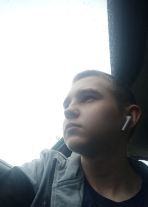 DmitryKolesenk из Лиски 22 года
