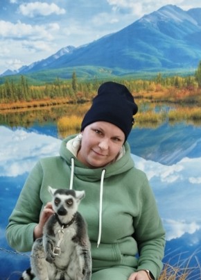 Юлия из Смоленска 34 года