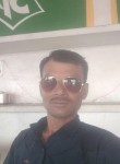 Avnish Sharma, 31 год, Ramagundam
