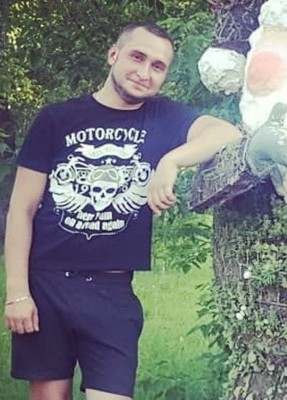 Ромас, 35, Россия, Колпино
