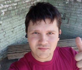 Дмитрий, 27 лет, Железногорск (Красноярский край)