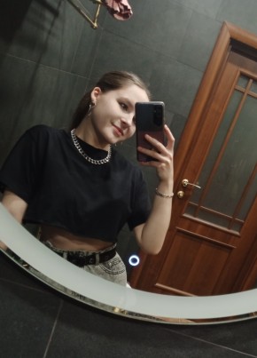 Ангелина, 18, Россия, Ногинск