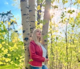 Melissa, 36, Norilsk