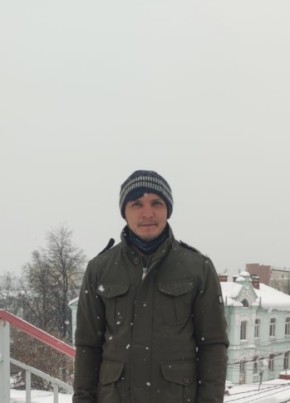 Emir, 38, Россия, Москва