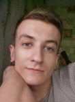 Alex, 24, Arkhangelsk