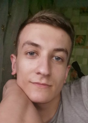Alex, 24, Russia, Arkhangelsk