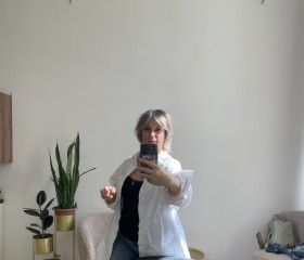 Irina, 50, Rostov-na-Donu