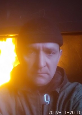 Олег, 53, Україна, Макіївка