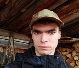 Matvey, 21, Vikhorevka