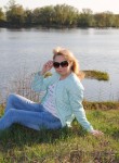 Ирусик - Курск
