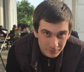 Kamo, 30, Stantsiya Novyy Afon