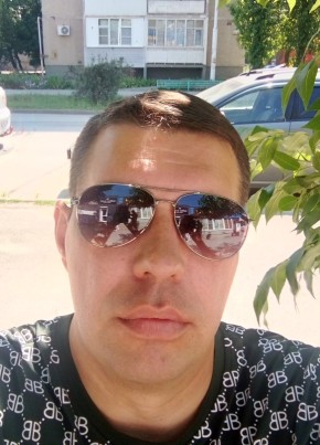 Дима, 43, Россия, Нижнекамск