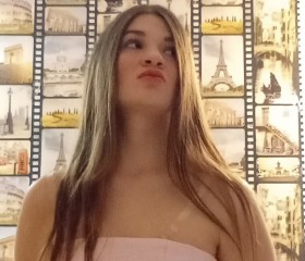 Katya, 26, Rostov-na-Donu