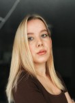 Юлия - Киров (Кировская обл.)