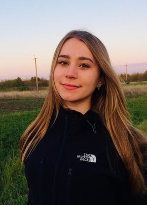Диана из Михайловка (Волгоградской обл.) 34 года
