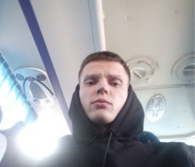Slava, 23, Yekaterinburg