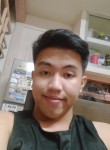 Markus, 24 года, Lungsod ng Lucena