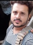 Ravi Kumar, 29 лет, Bānda (State of Uttar Pradesh)