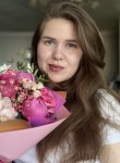 Надя, 30 лет, Северодвинск