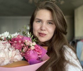 Надя, 30 лет, Северодвинск