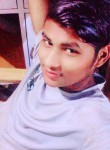 ANKUSH Kumar, 18 лет, Mumbai