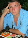 Алексей, 38 лет, Инта