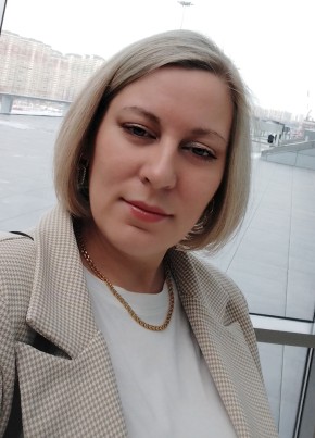 Елена из Краснознаменск (Московской обл.) 41 год