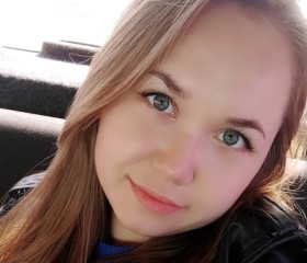 Milya, 25, Verkhnije Tatysjly