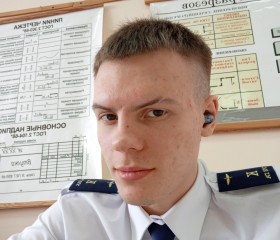 Семён, 20 лет, Ульяновск