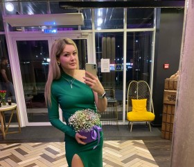 Nadezhda, 34, Nevinnomyssk