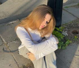 Veronika, 18, Nazarovo