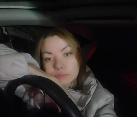 Клавдия Петровна, 38 лет, Казань