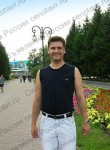 Олег, 41 год, Сургут