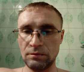 Ярослав, 46 лет, Магадан