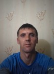 Михаил Василье, 38 лет, Тараща