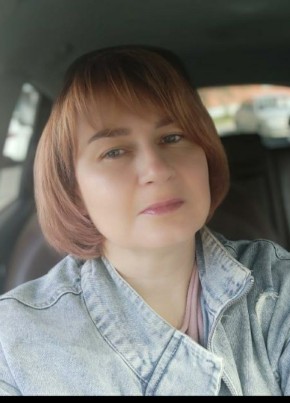 Алена, 50, Россия, Серпухов