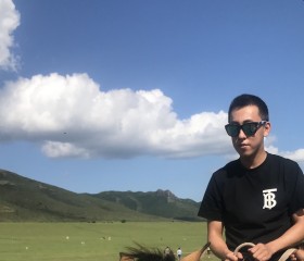 scerd, 38, Pulandian