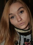 Екатерина, 29 лет, Зеленоград