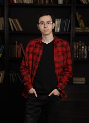 Даниил из Сургута 22 года