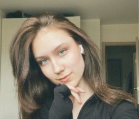 Alisa, 23, Yekaterinburg