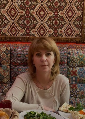 Евгения, 49, Россия, Нерюнгри